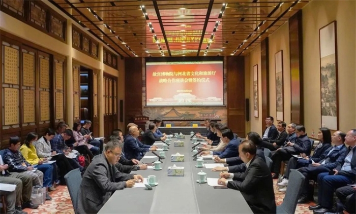 微信图片_20231013193705