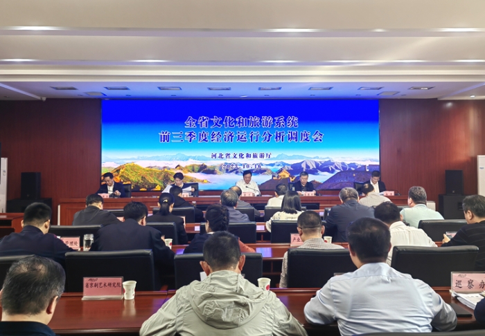 微信图片_20231017192141