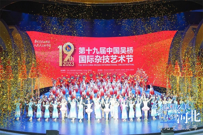 微信图片_20231021123142