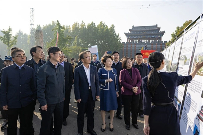 微信图片_20231026102629