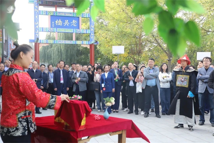 微信图片_20231026102648