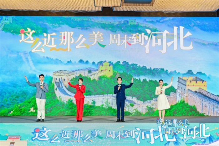 微信图片_20231028175226