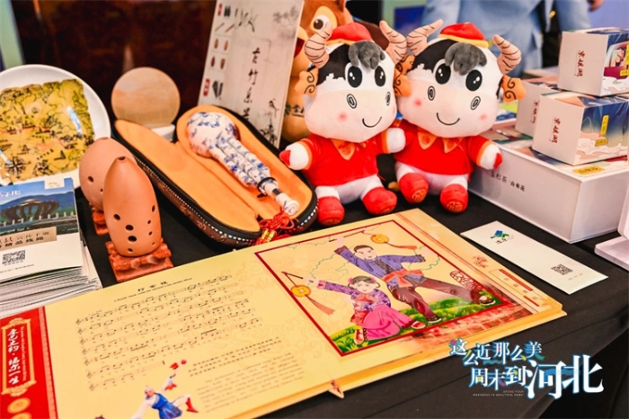 微信图片_20231028175257