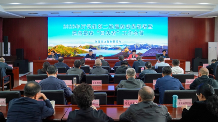 微信图片_20231031150822