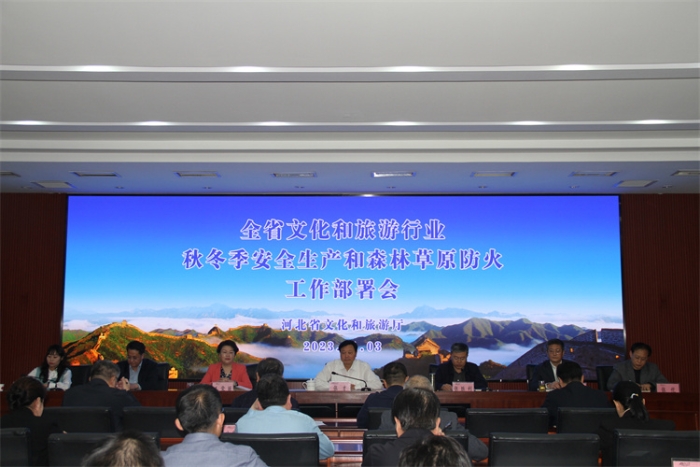 微信图片_20231103175733