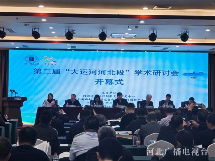 微信图片_20231106091420
