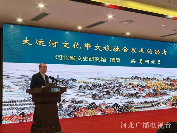 微信图片_20231106091451