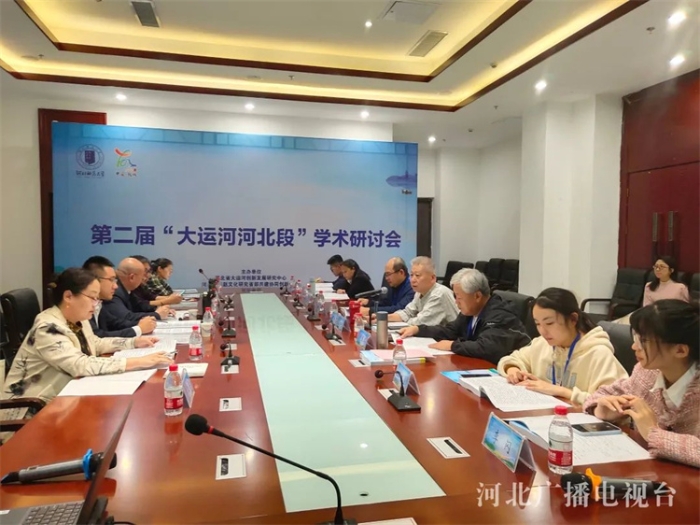 微信图片_20231106091507