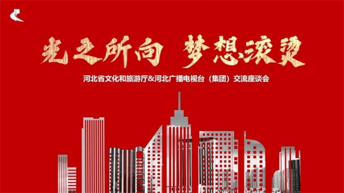 微信图片_20231108092140