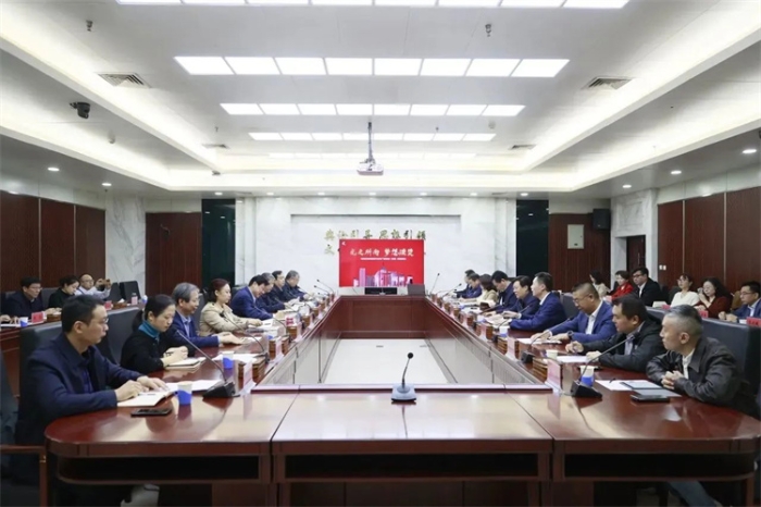 微信图片_20231108092249