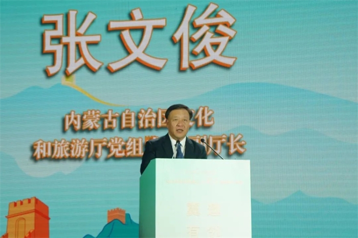 微信图片_20231110161333