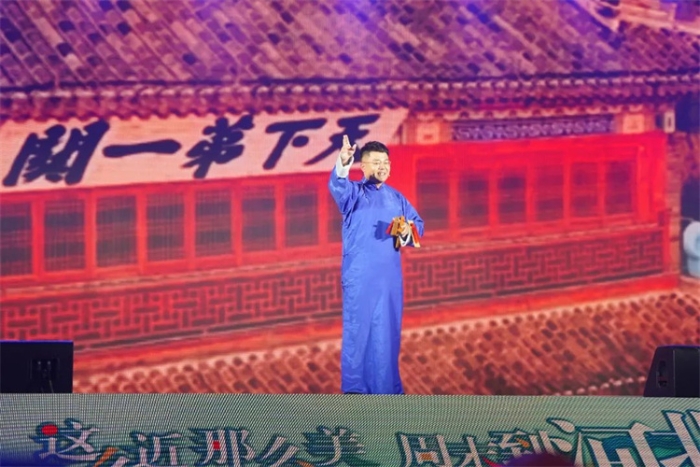 微信图片_20231110161350