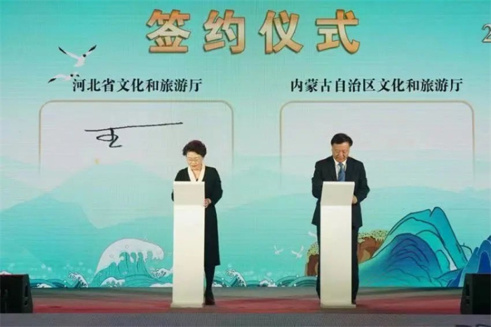 微信图片_20231110161357