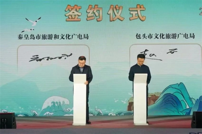 微信图片_20231110161402