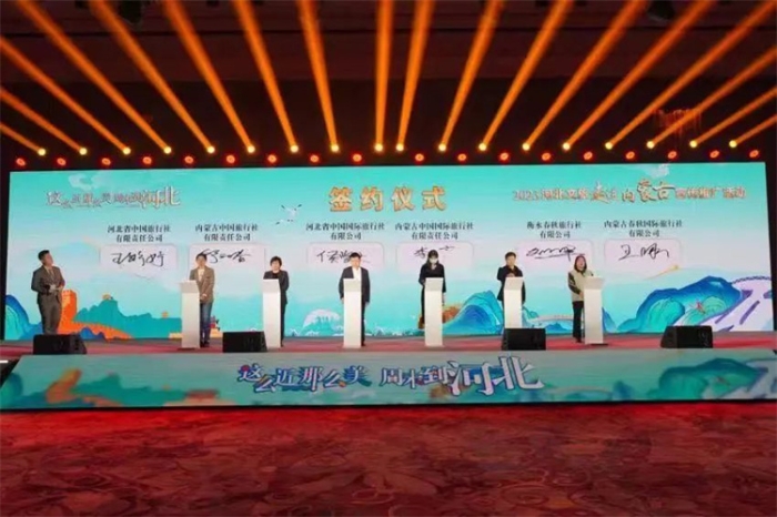 微信图片_20231110161407