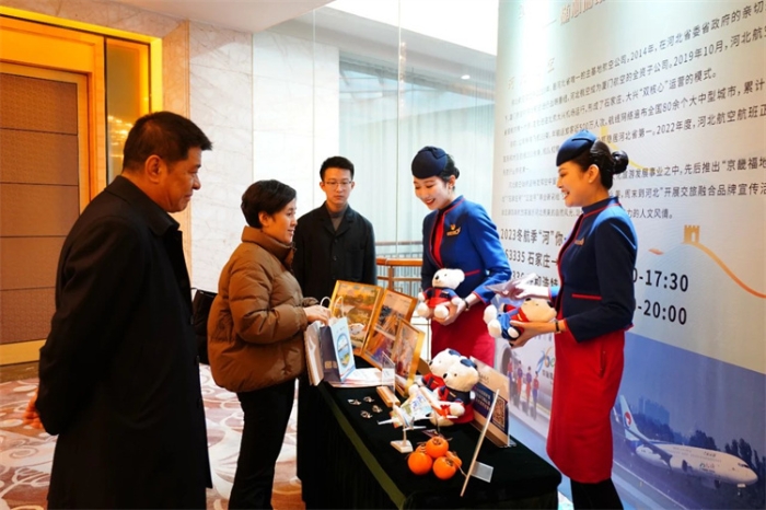 微信图片_20231110161431