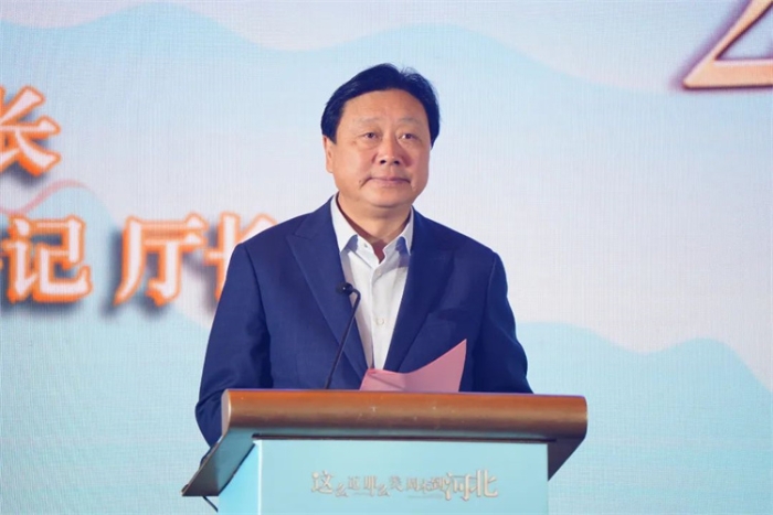 微信图片_20231116092013