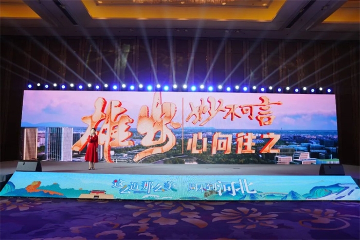 微信图片_20231116092050