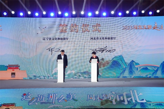 微信图片_20231116092058