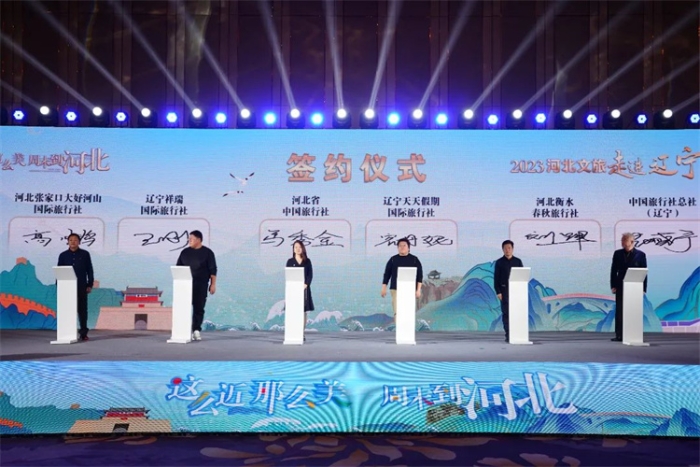 微信图片_20231116092107