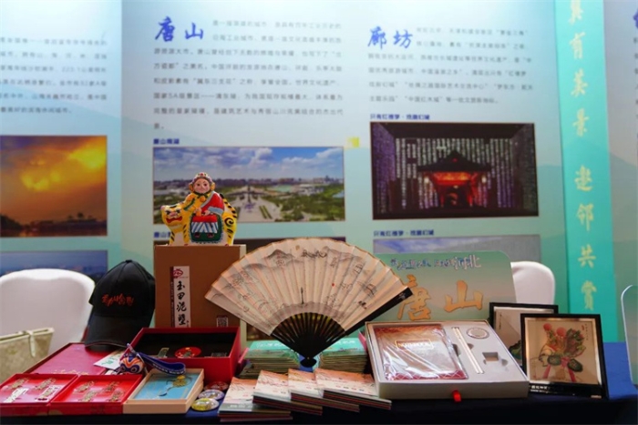 微信图片_20231116092118