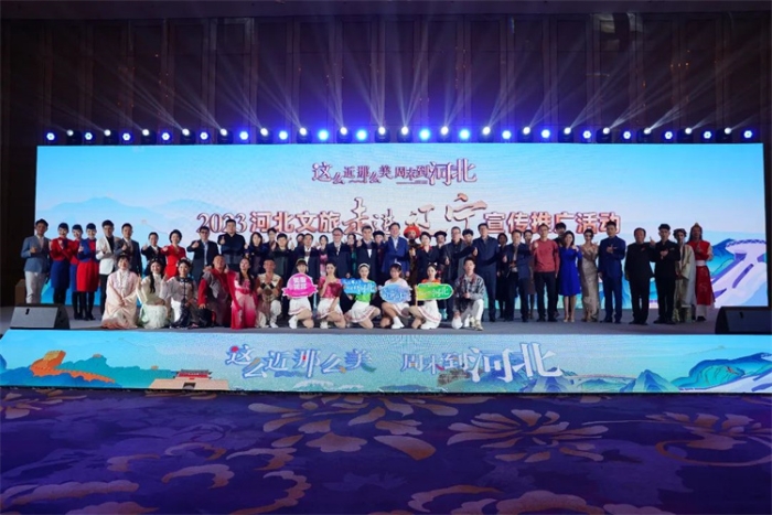 微信图片_20231116092143