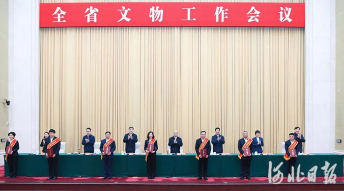 微信图片_20231118103649