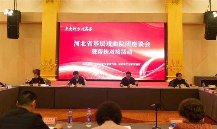 微信图片_20231120091919