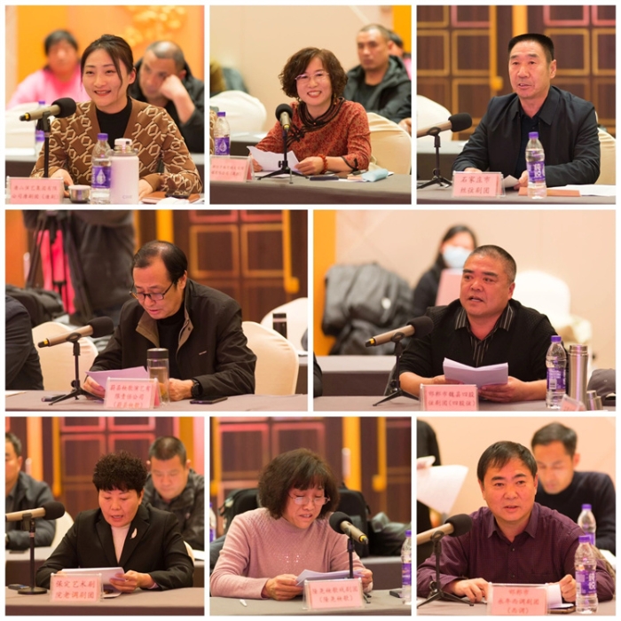 微信图片_20231120091937
