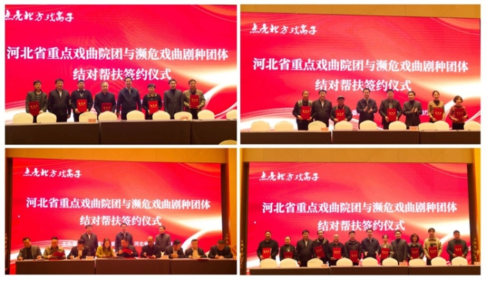 微信图片_20231120091947
