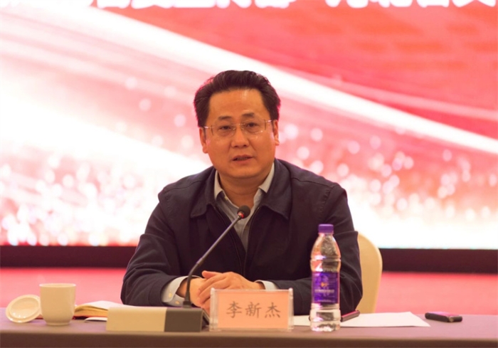 微信图片_20231120091957