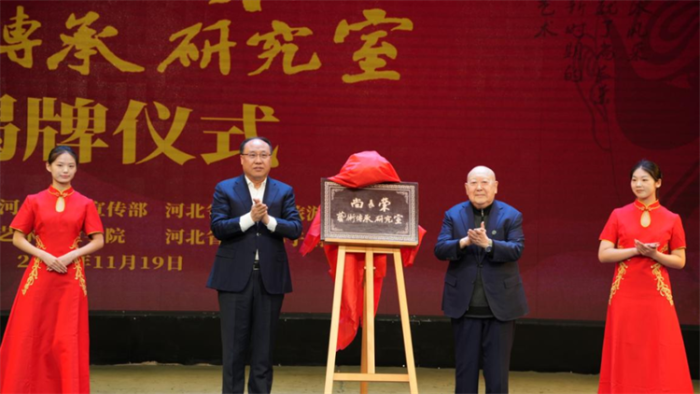 微信图片_20231121112622