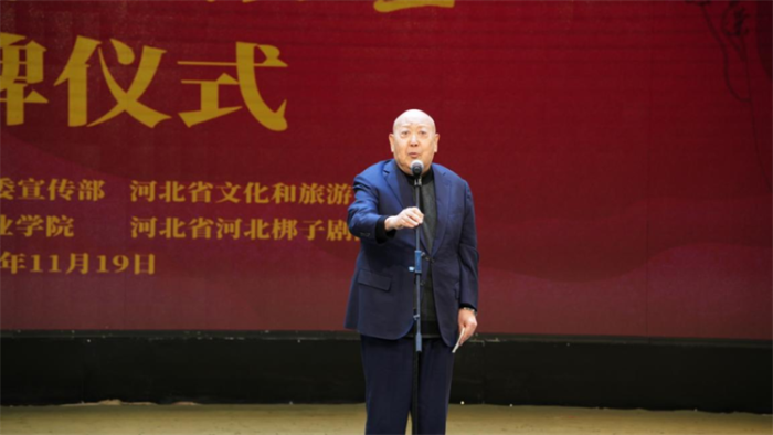 微信图片_20231121112652