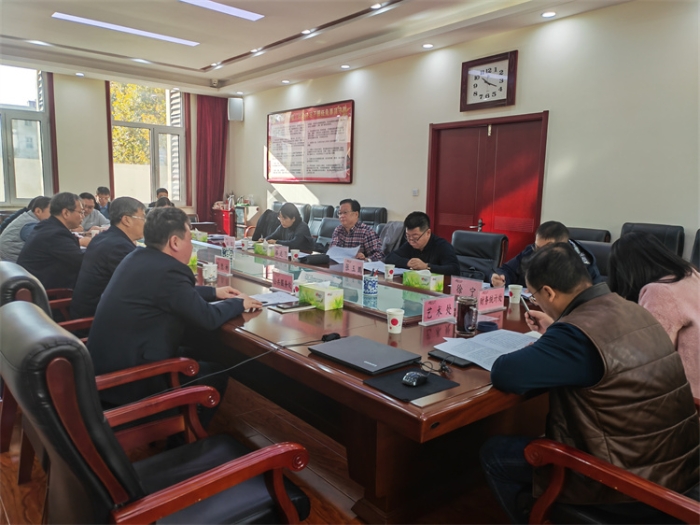 微信图片_20231125194001