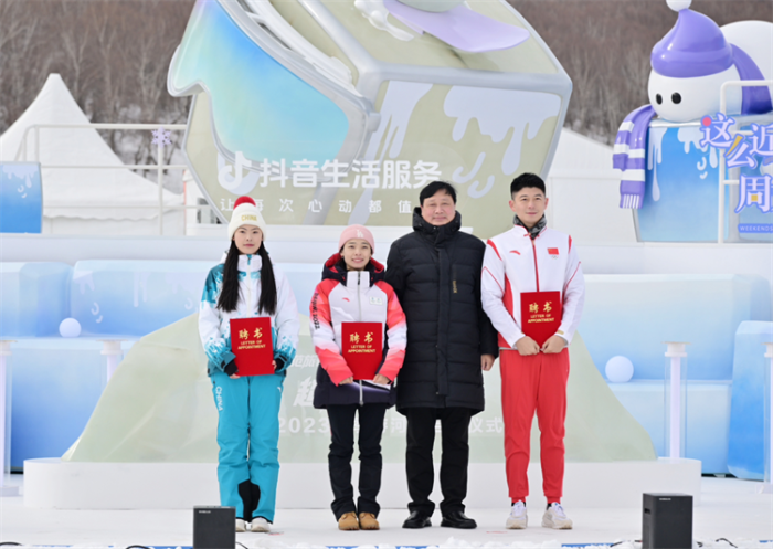 微信图片_20231126193137