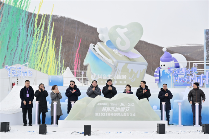 微信图片_20231126193154