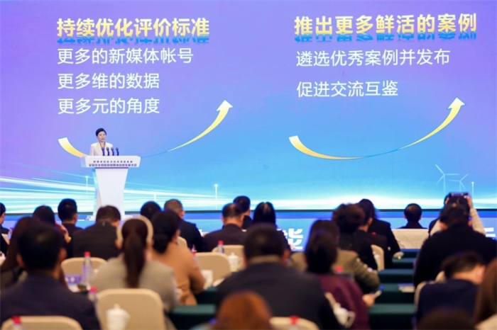 微信图片_20231129091248