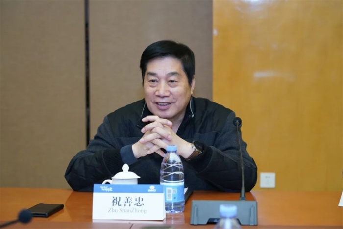 微信图片_20231130094601