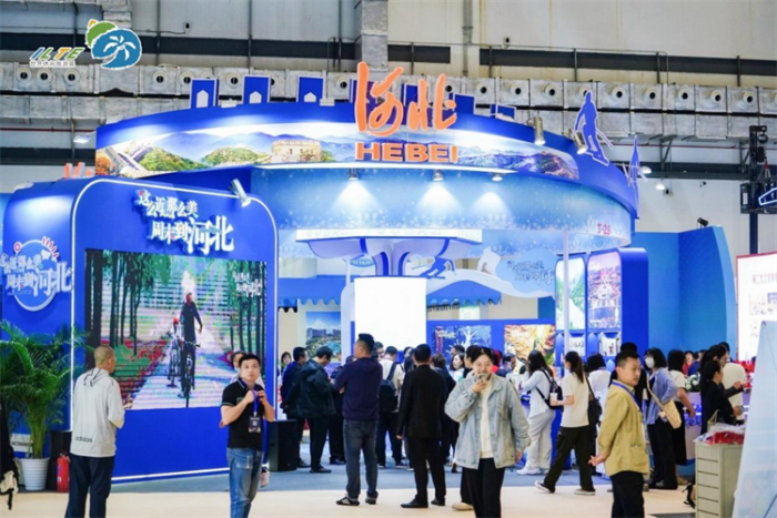 微信图片_20231202191305