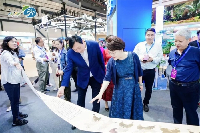 微信图片_20231202191327