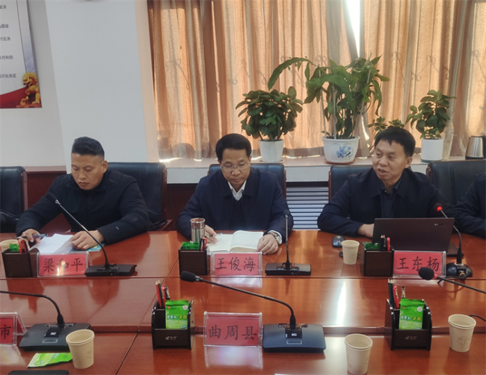 微信图片_20231204145650