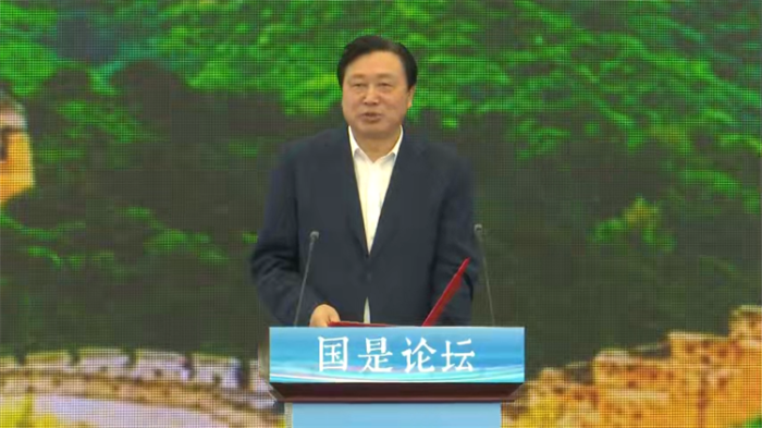 微信图片_20231211093805