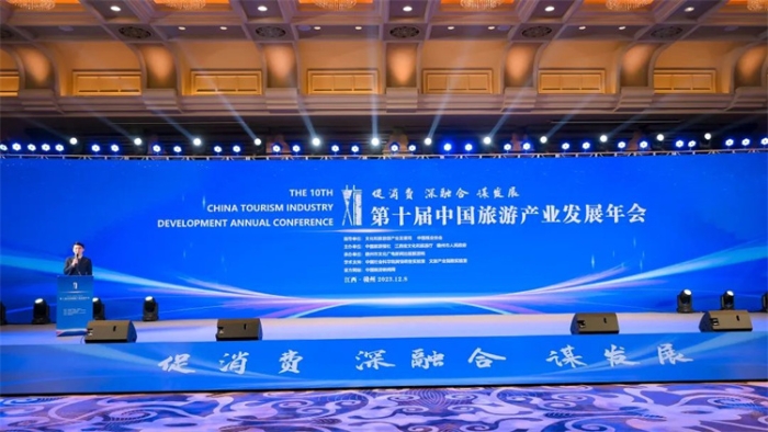 微信图片_20231211094608