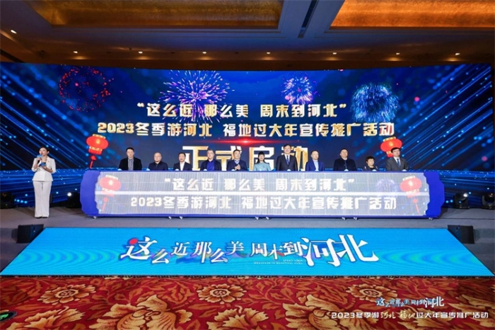 微信图片_20231211094621