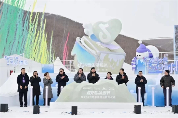 微信图片_20231211094648