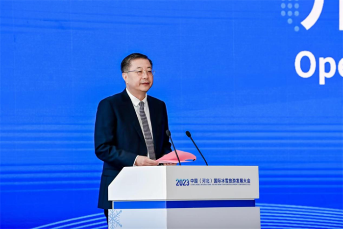 微信图片_20231214093951