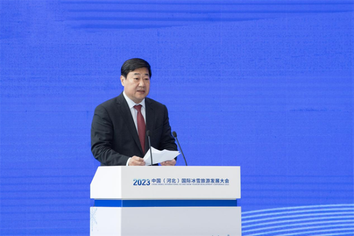 微信图片_20231214093956