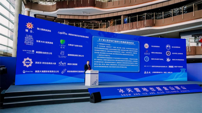 微信图片_20231214094023