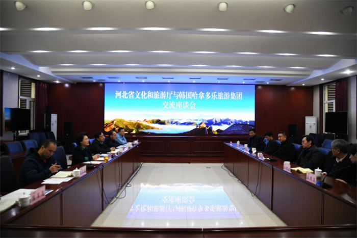 微信图片_20231215164104
