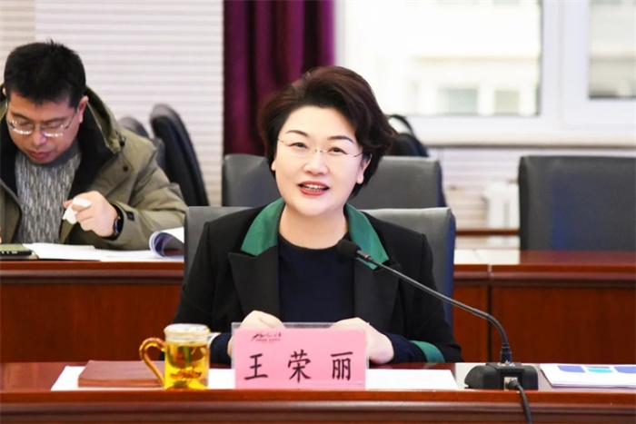 微信图片_20231215164124